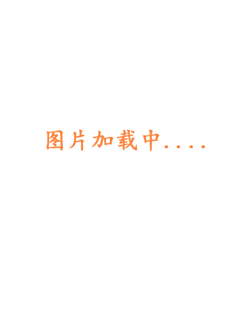 请解决我的爱